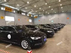 聯合國世界旅游組織大會用車&mdash;&mdash;奧迪、別克、考斯特