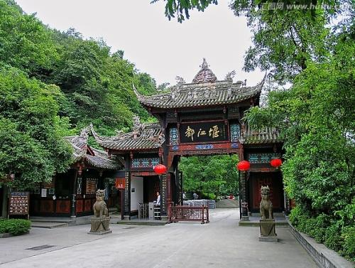 都江堰景區