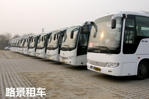 成都團體旅游包車哪家靠譜