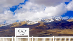 川藏線(xiàn)包車(chē)越野車(chē)進(jìn)藏注意事項(xiàng)