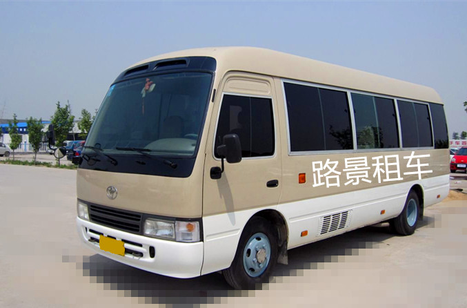 成都租中巴車考斯特