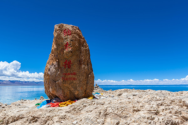 西藏旅游